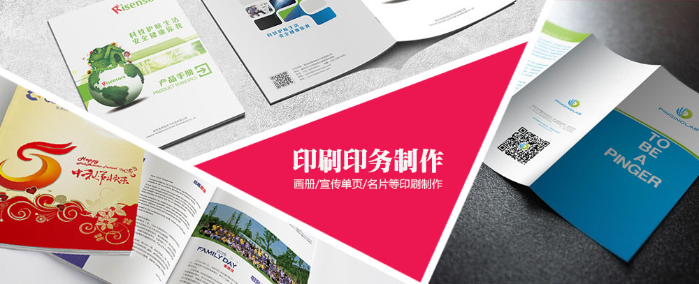 美女被迫c到爽的视频